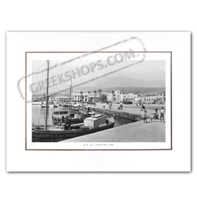 Vintage Greek City Photos Peloponnese - Corinthia, Kiato, Port view (1960)