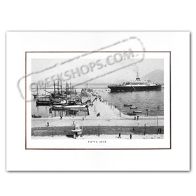 Vintage Greek City Photos Peloponnese - Achaia, Patras, Port view (1925)