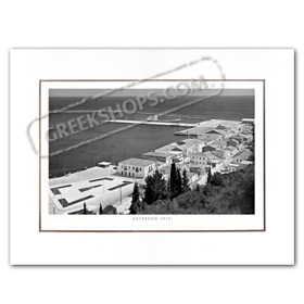 Vintage Greek City Photos Peloponnese - Helia, Katakolo, City view (1970)