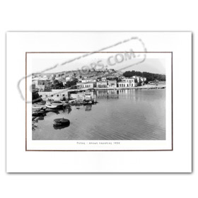 Vintage Greek City Photos Peloponnese - Messinia, Pylos, Port view (1950)