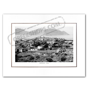 Vintage Greek City Photos Peloponnese - Messinia, Methoni, Town view (1960)