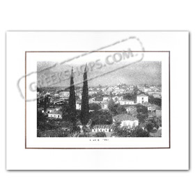 Vintage Greek City Photos Peloponnese - Lakonia, Sparti, City view (1907)