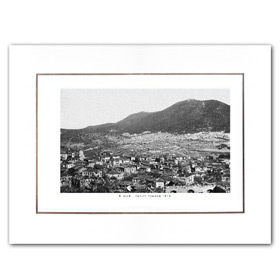Vintage Greek City Photos Peloponnese - Arcadia, Vitina, West city view (1948)