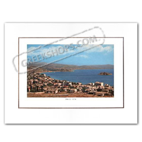 Vintage Greek City Photos Peloponnese - Argolida, Tolo, city view (1974)