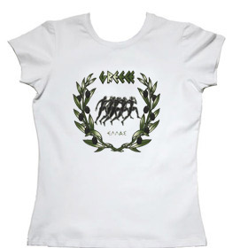 Olive Branches and Marathon Runners Womens Tshirt Style 10016b