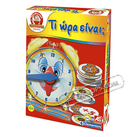 Eksipnoulis (Genius):  Learning the Time in Greek, Ages 5+