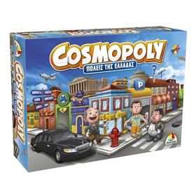 Cosmopoly – Greek Cities Board Game, by Desyllas Games, Ages 12+, In Greek