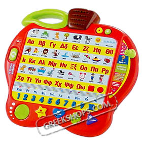 Smart Apple board - Greek Alphabet Learning Toy