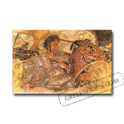 Picture Magnet : Alexander the Great Fresco
