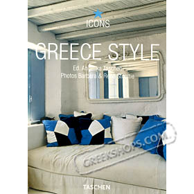 Greece Style, by Barbara & Rene Stoeltie
