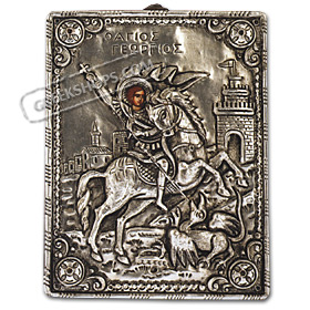 AG95 Orthodox Saint Silver Icon - Agios Georgios 14x18cm 