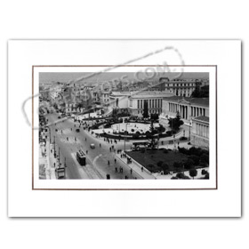 Vintage Greek City Photos Attica - City of Athens, Panepistimiou Street (1950)