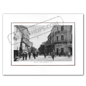 Vintage Greek City Photos Attica - City of Athens, Patision Street (1920)