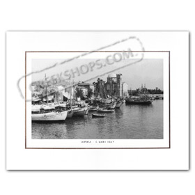 Vintage Greek City Photos Attica - Saronic Gulf Islands, Aigina Port (1963)