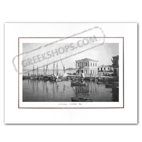 Vintage Greek City Photos Attica - Saronic Gulf Islands, Spetses Ntapia (1950)