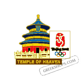 Beijing 2008 Temple of Heaven Pin A