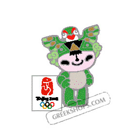 Beijing 2008 Nini Mascot Pin
