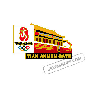Beijing 2008 Tian'anmen Gate Pin 