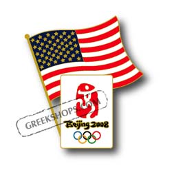 Beijing 2008 US Flag Pin