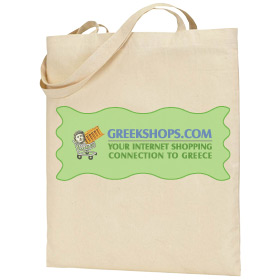 Canvas Tote Bag with Greekshops Logo