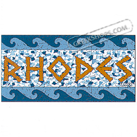 Ancient Greece Mosaic Tile Rhodes Sweatshirt Style D184