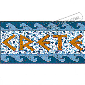 Ancient Greece Mosaic Tile Crete Tshirt Style D186