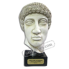 Apollo - Marble Color Bust (8") (Clearance 40% OFF)