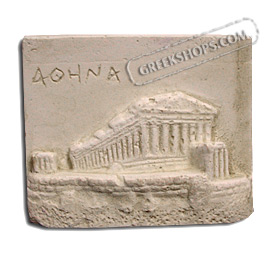 Ancient Greek Acropolis - Parthenon Magnet