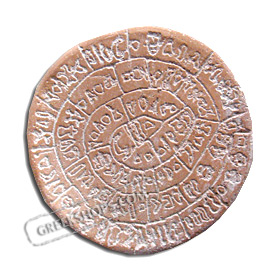 Ancient Greek Phaistos Disc Magnet