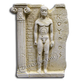 Ancient Greek Kouros Magnet