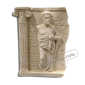 Ancient Greek Hippocrates Magnet