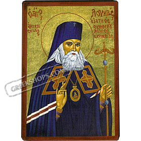 Orthodox Saints - Saint Loukas - 14x20cm