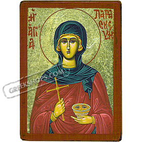 Orthodox Saint - Any Saint - CUSTOM - 8x11cm