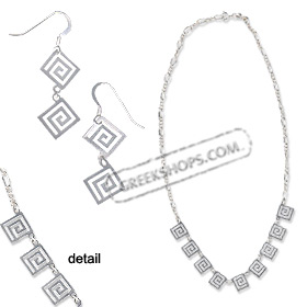 Sterling Silver Necklace & Earring Set - Handcrafted Greek Key Motif Links