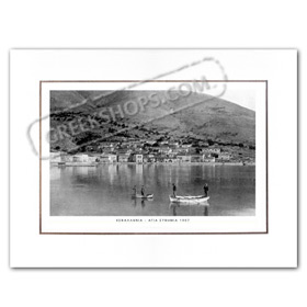 Vintage Greek City Photos Ionian Islands - Cephalonia, Agia Efimia, Port view (1907)