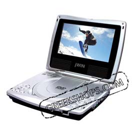 Portable Multi - Region DVD Player - JWIN JDVD 760