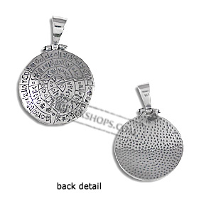 Sterling Silver Pendant - Phaistos Disk (26mm)