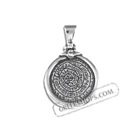 Sterling Silver Pendant - Phaistos Disk (20mm)