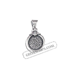 Sterling Silver Pendant - Phaistos Disk (14mm)