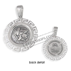 Sterling Silver Pendant - Ancient Silver Coin with Greek Key (23mm)