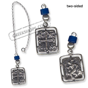 Sterling Silver Rear-View Mirror Charm - St. Christopher and Byzantine Greek Orthodox Cross