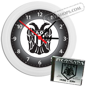 PAOK Anthem CD and Wall Clock set