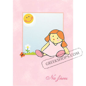 A Girl - Mini Greeting Card 