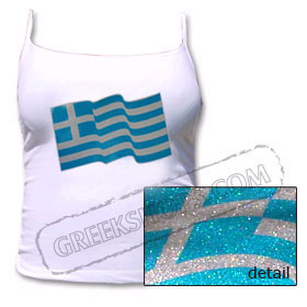 Greek Flag Waving Fitted Sparkling Spaghetti Strap Top