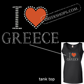 Metal Studded Tank Top - I Love Greece Style T6000