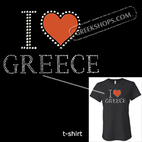Metal Studded Tshirt - I Love Greece Style T6000