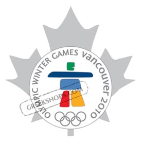 Vancouver 2010 Silver Maple Leaf Pin