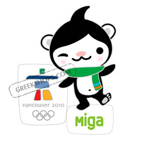 Vancouver 2010 Mascot Miga Pin