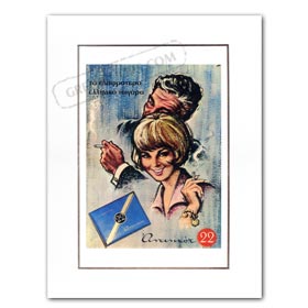 Vintage Greek Advertising Posters - 22 Cigarettes (1964)