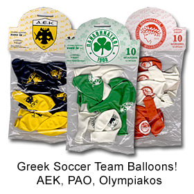 Greek Soccer Team Balloons